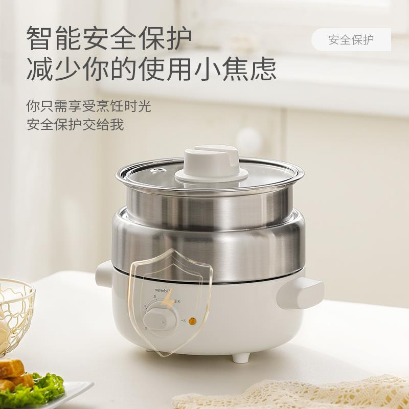多利科功能蒸锅电蒸锅家用电煮锅隔水盅全自动炖约多DRETEC\/蒸煮