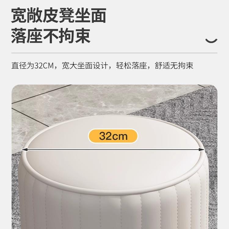 SZD8奢梳轻妆台凳现代女生卧室简约妆凳子网红化美子甲椅子储物高