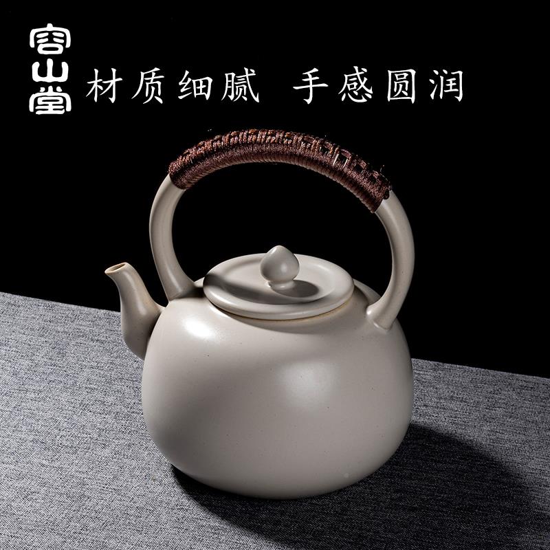 容堂新款苏打釉煮茶壶炉煮茶水壶专用壶电陶围炉山煮烧ch951茶器