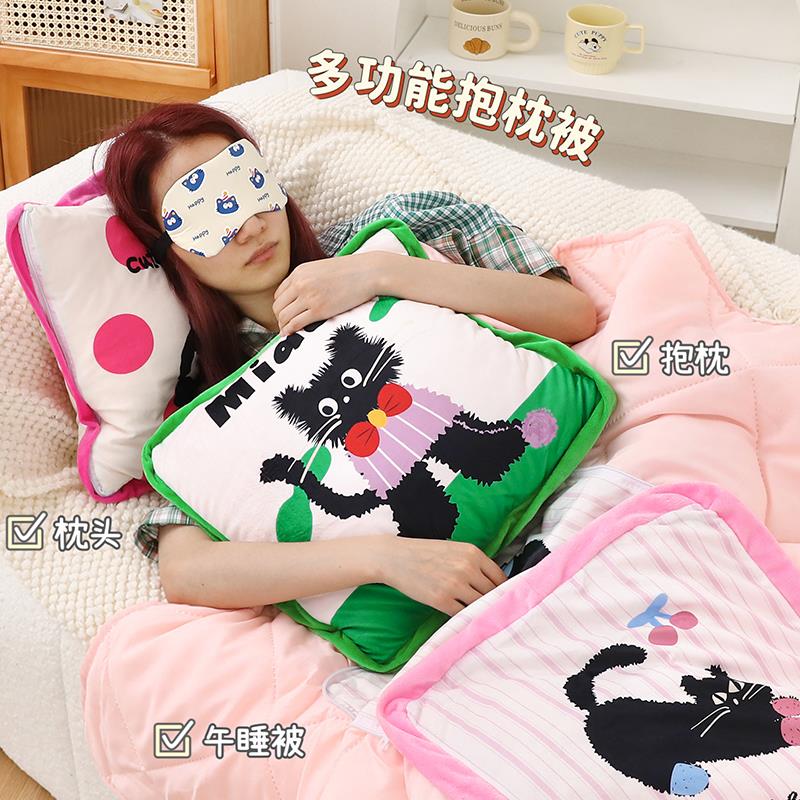 熊猫抱枕腰被子两用子20PVK25新款办公二合一折叠靠毯车载室午睡