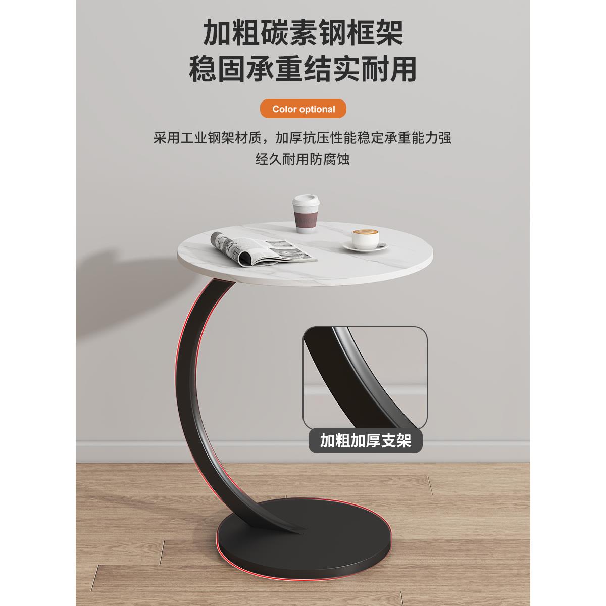 网红小圆桌几子发边可CVJ移动边柜迷边你茶几现代简约床头沙柜推