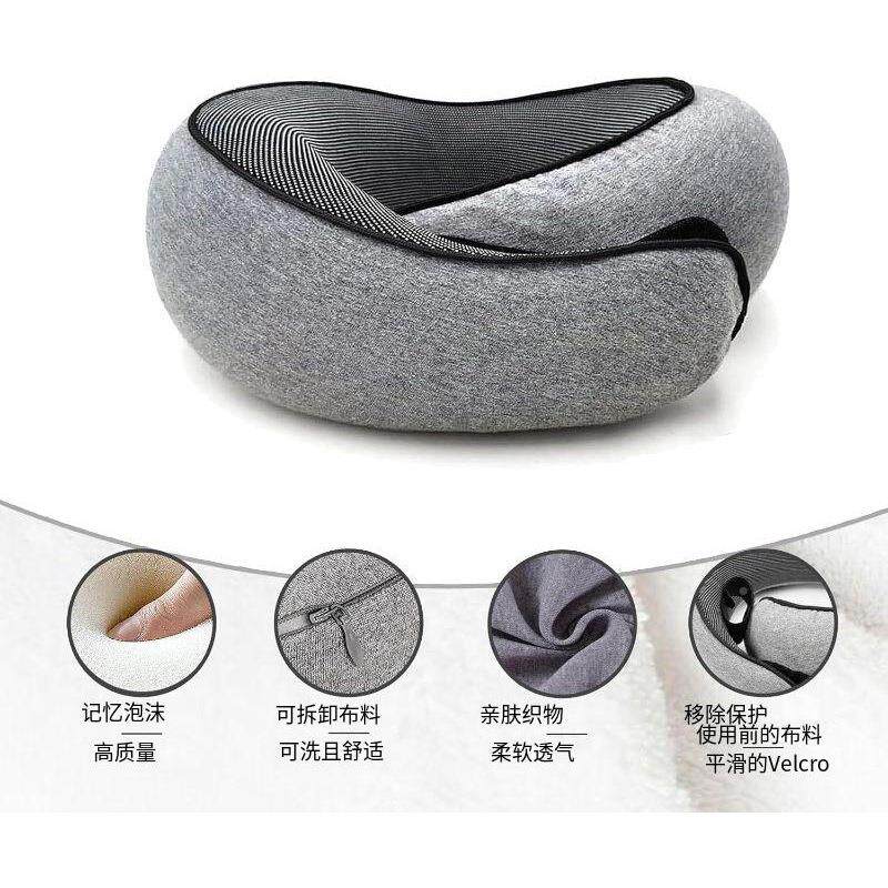 蜗牛旅行枕YTBIKL-4颈记忆棉u型枕可高纳枕收便携坐车飞机旅行铁