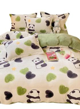 熊猫四件套瑚牛绒绒冬季珊绒被套床单学生奶宿舍三WYN82223件套加