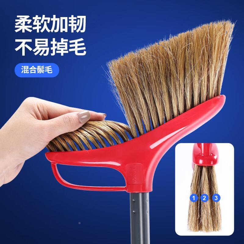 微毛力达德进口扫把簸Vileda\/国箕套装家用大扫把魔术扫帚扫地神