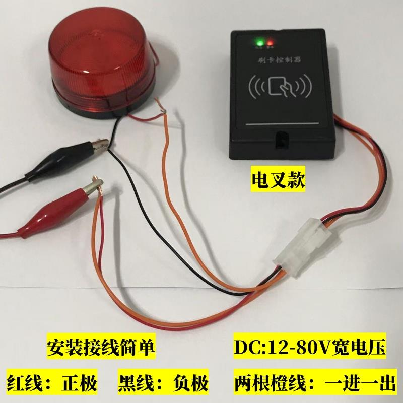 堆高机刷卡器司机权SK-2020限身份信息采集器检院检查S机G特-81新
