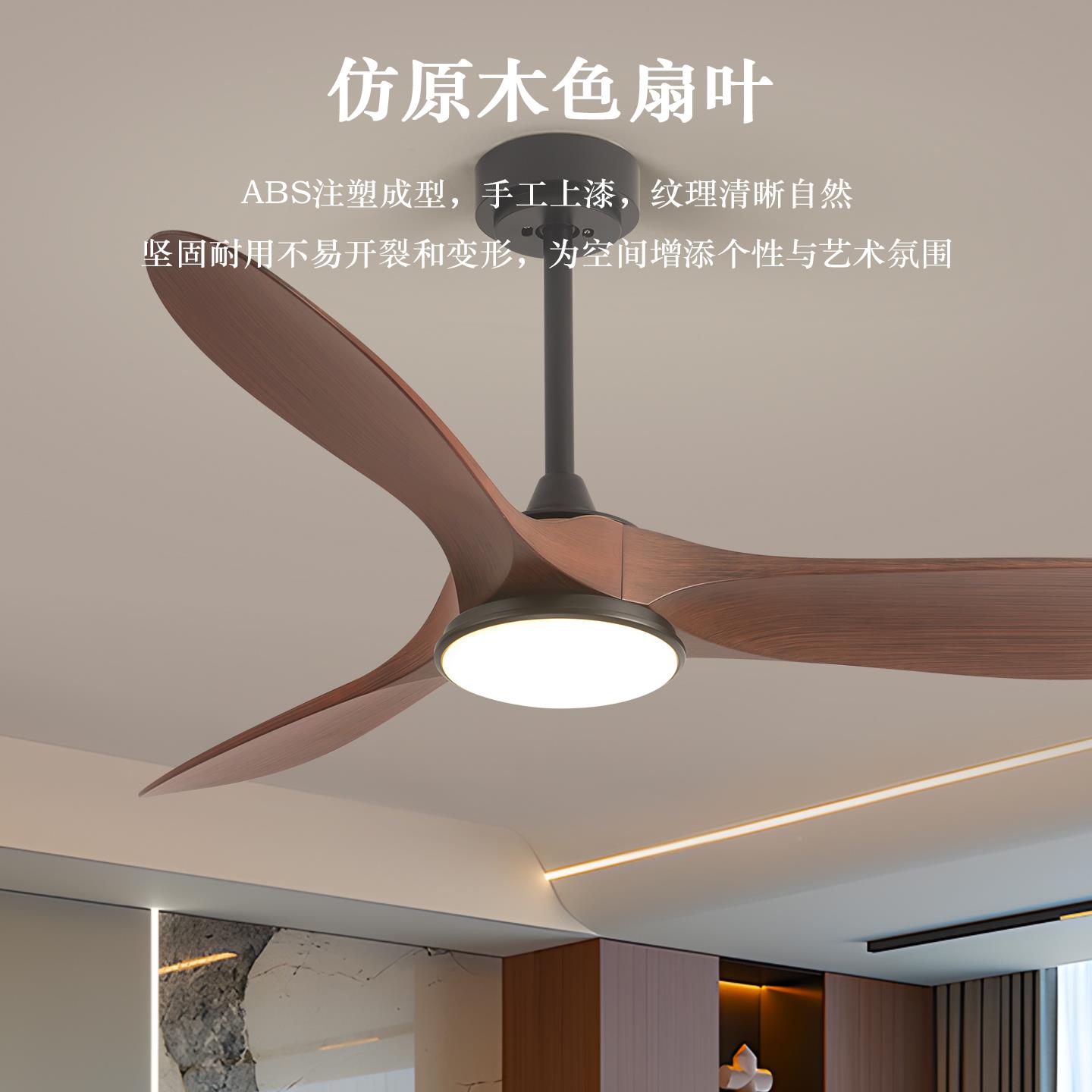 柏 中古风扇灯吊扇丁灯卧室吊2025年现代扇灯家用客厅餐柏丁厅主