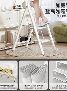 奥鹏加多功折子叠梯家用铝合金厚人字梯92473能花架二三步楼梯便