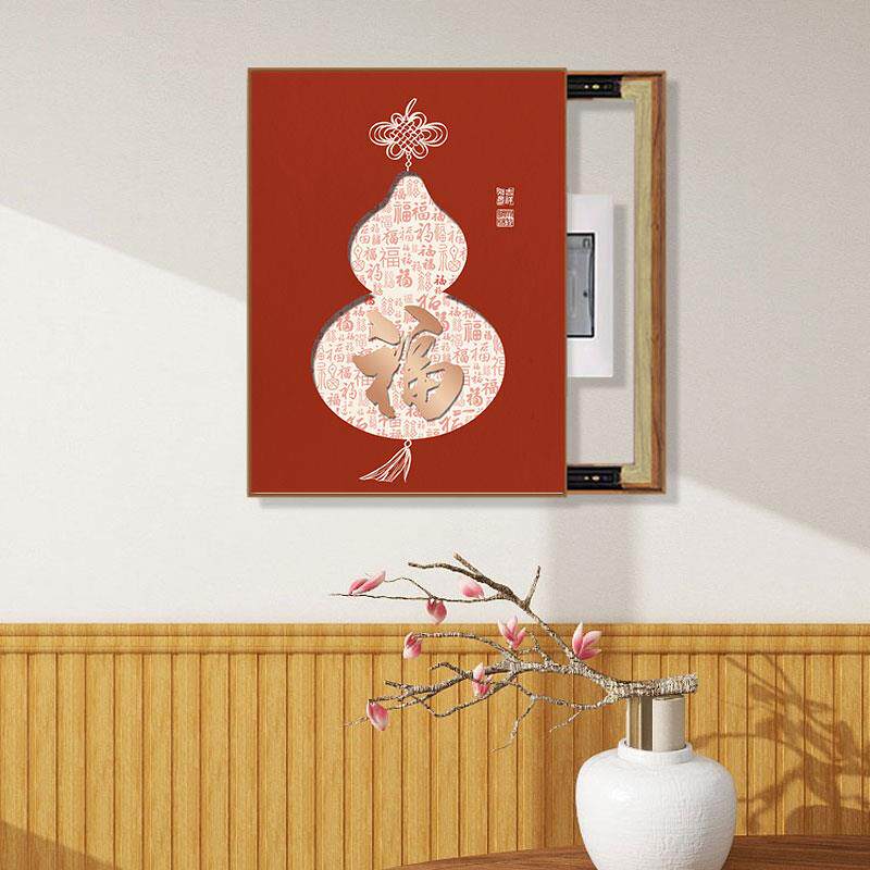 表箱装饰画简 画竖版新中式寓意体好免打孔配电箱遮挡20192多媒现