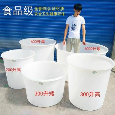 加厚牛筋塑水圆桶大白桶料养带盖储桶胶桶殖冠中桶发酵桶叉车桶腌
