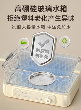 大宇玻璃锅蒸家多功能S22预电约三层蒸用煮炖一体不锈钢蒸汽箱大