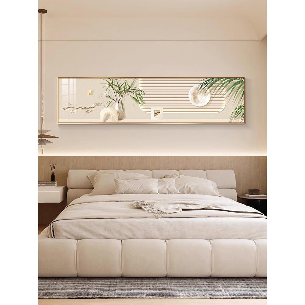 小新卧室床新头装饰画现代简约X-121款绿清植主卧房间背景墙面壁