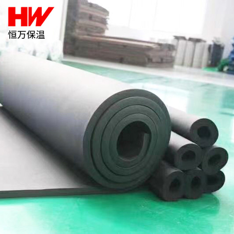30mm空调隔热保冷自粘橡塑板阳光房楼屋顶棚黑色气泡状橡塑海绵板,基础建材,管道隔热保温套,淘宝优惠券,粉丝福利购,淘宝优惠卷