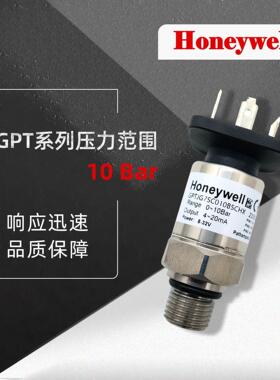 Honeywell霍尼韦尔 GPTJG7SC010BSCHX 压阻式 压力传感器/变送器
