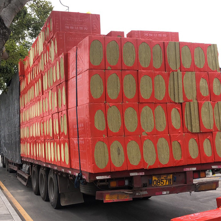 高密度防火岩棉板幕墙吸音岩棉板隔热保温玄武岩棉板阻燃防火岩棉,基础建材,防腐木,淘宝优惠券,粉丝福利购,淘宝优惠卷