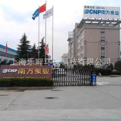 杭州南方TD工业中央空调管循环泵380v立式变频自吸泵增压泵大功率