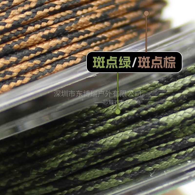 欧鲤钓铅芯前导线16编超紧密60磅包铅线超紧密下沉前导线包芯线图片