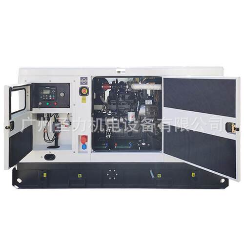 100KVA康明斯80KW静音柴油发电机组Cummins 厂家直供全新机