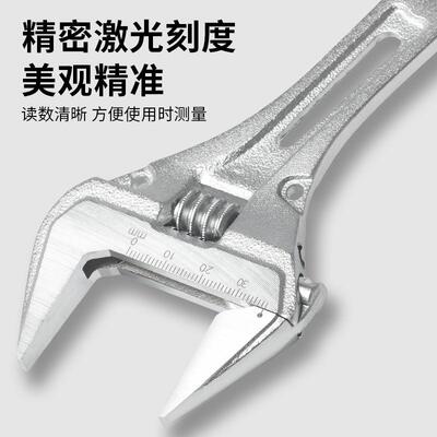 RUBICON罗宾汉 RBR-008多功能活动扳手 加宽活动扳手 棘轮扳手8寸