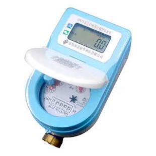 IC卡预付费水表DN15智能包租婆远传阀控蓝牙扫码刷卡充值远程抄表