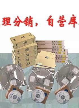 C12666MA 微型光谱仪 用于灯测试仪 大型显示器颜色调整 全新原装