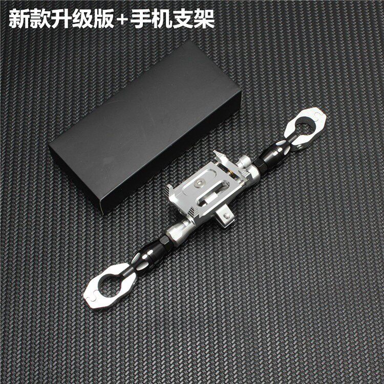 现货供应摩托车改装龙头平衡拉杆加强杆铝合金加强拉杆cnc平衡杆