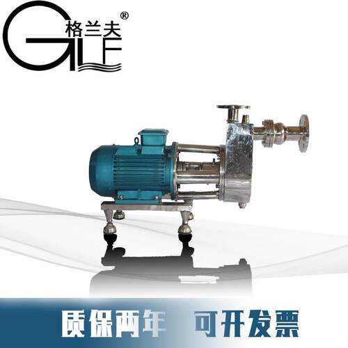2205 2507钛材 自吸离心泵化工泵 耐腐蚀耐酸工业流体输送压