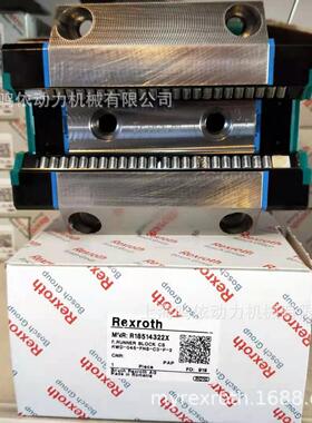 R185152310/R18515232X/力士乐滑块/滚柱型滑块/自动化设备配件