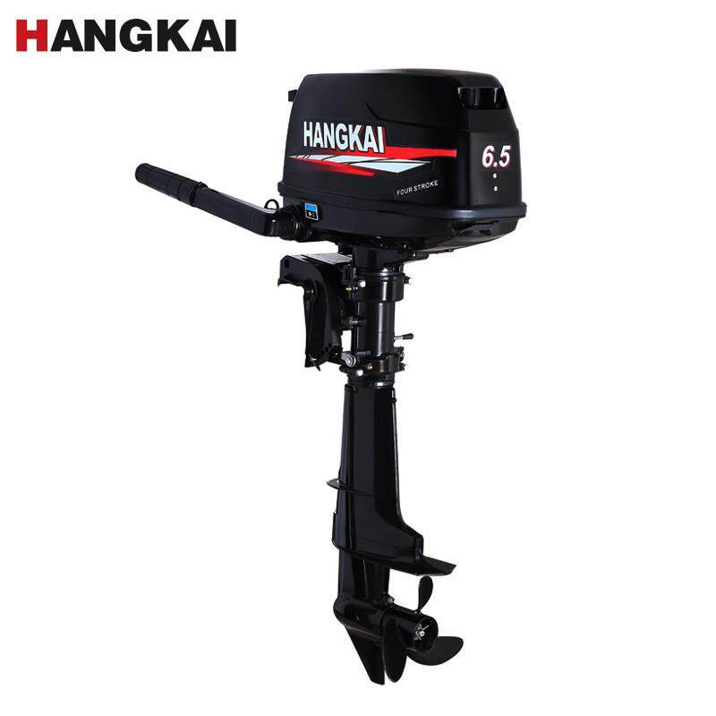 航凯两冲程四冲程船外机舷外机推进器挂桨机船用马达发动机艇尾机