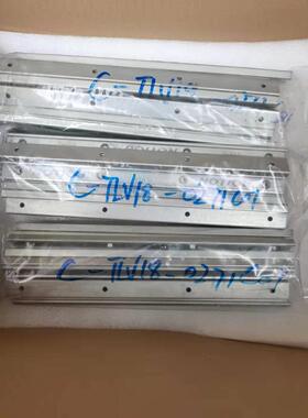 ROLLON 轴承 NTE43 ROLLON 线性滑轨 DBN28-290