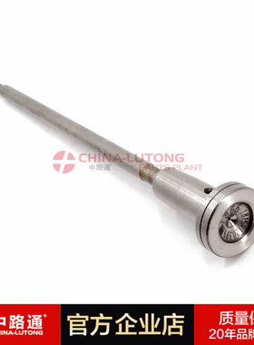 共轨阀组件 柴油阀组件 共轨阀组件F00VC01051