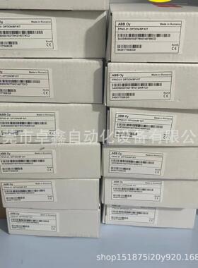 ABB模块 FPNO-21 FEN-21 FEN-31 现货议价
