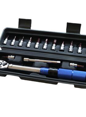 15件套1/4预置式扭力扭矩扳手套装扭力2-25NM自行车扭矩扭力工具