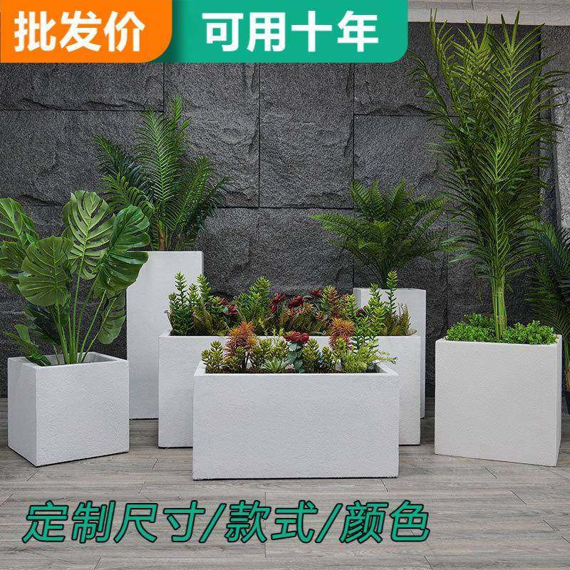 户外白色不锈钢花箱日式金属花盆办公室绿植花架物业小区铁艺花池,机械设备,其他机械设备,淘宝优惠券,粉丝福利购,淘宝优惠卷