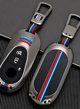 适用2022款奔驰C级车钥匙套c260l男c200l女士新款s级21款s400壳扣