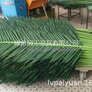 园林景观专用装饰仿真椰子树叶人造椰子树叶假椰树替换假椰树叶