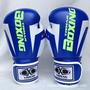 拳击手套成人泰拳格斗训练沙袋散打训练拳击手套供应