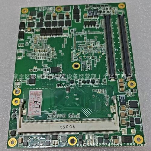 B&R5PC900.TS77-07贝加莱工控机主板库存现货销售