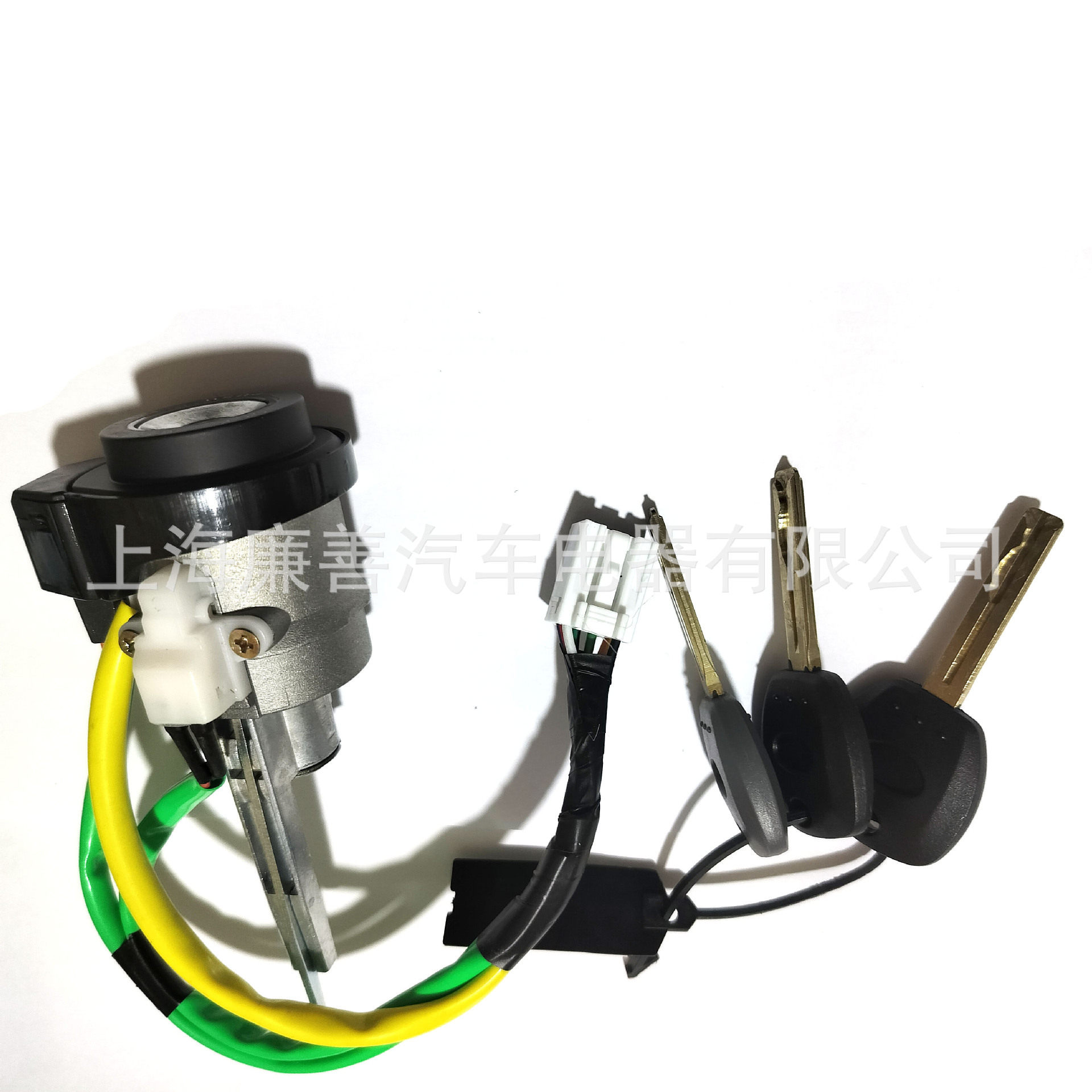 81920-3LA10适用于现代点火锁开关819203LA10钥匙带芯片