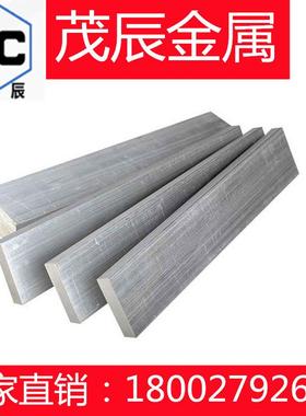 C7164S铜型材C7164BR铜合金C7164BB铜排C7164R铜条C7164T铜材