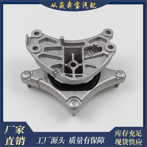 适用奔驰C216C218S212W204W发动机安装2212400518变速器支架