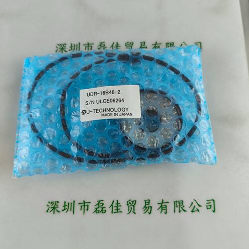 U-TECHNOLOGY优科?UDR-16B48-2??光源
