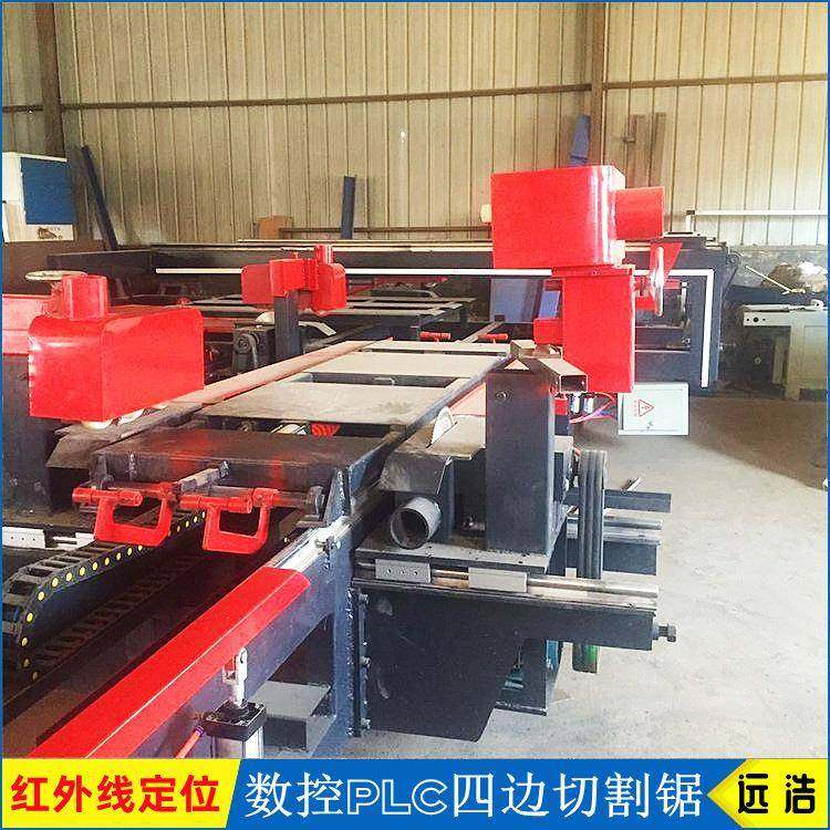 全自动水泥板纵横切割锯PP模板塑料板切边锯数控硅酸钙板八片锯,纺织面料/辅料/配套,纺织机械配件,淘宝优惠券,粉丝福利购,淘宝优惠卷
