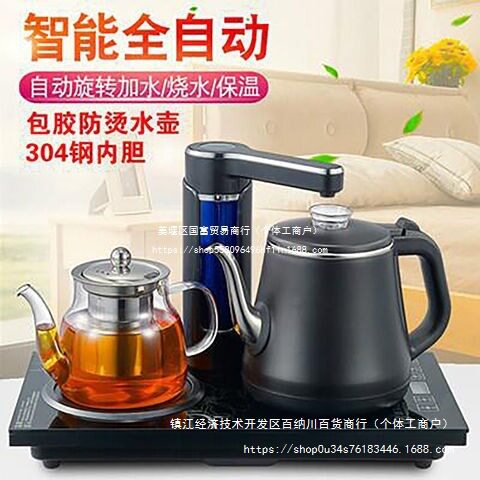桶装水饮水机抽水器家用自动吸压水加热茶具矿泉纯净水电动抽水泵