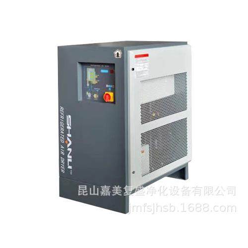 杭州山立/山立冷干机/杭州山立冷干机/SLAD-2HTF,机械设备,其他机械设备,淘宝优惠券,粉丝福利购,淘宝优惠卷