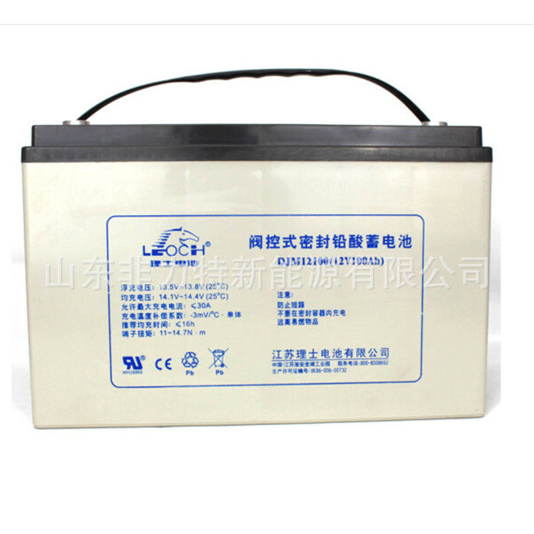LEOCH理士蓄电池DJM12120S12V120AHUPS电源EPS电源电池