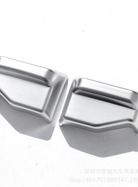专用于16款奔驰E级S级CLS安全带盖框亮片CLACLSS300E260改装