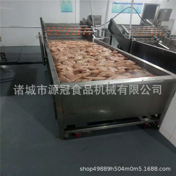 厂家供应鸡翅解冻机冻品不锈钢化冻机猪蹄鸡爪冻鱼解冻流水线