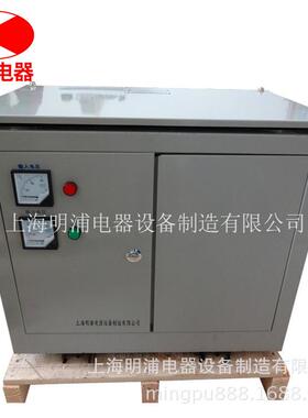 直销节-能低噪声SGSBK-100KVA三相干式变压器380V200V
