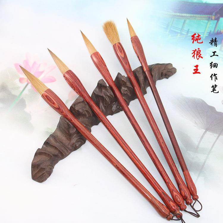 卫庄纯狼毫毛笔大中小三支套装大楷中楷行书国画毛笔,纺织面料/辅料/配套,纺织机械配件,淘宝优惠券,粉丝福利购,淘宝优惠卷