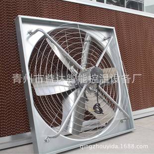 牛舍风机牛棚奶牛风机养殖场工业吊式负压风机降温通风排气扇